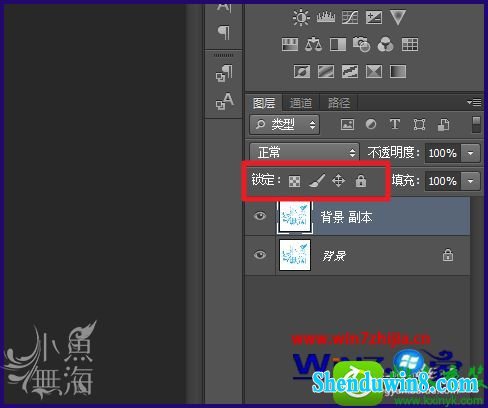 win10ϵͳpsͼ޷Ľ