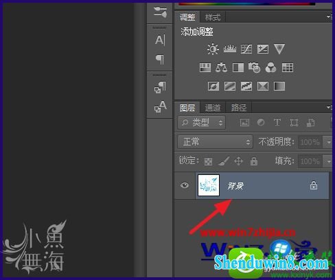 win10ϵͳpsͼ޷Ľ