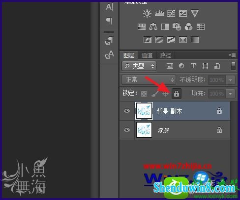 win10ϵͳpsͼ޷Ľ