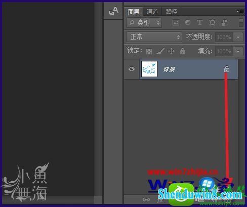win10ϵͳpsͼ޷Ľ
