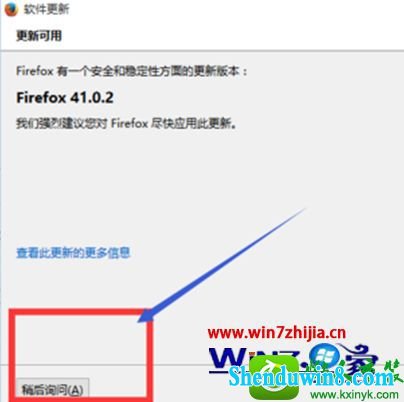 win10ϵͳʾĽ