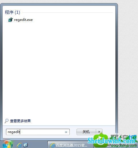win8.1系统玩魔兽冰封王座dota不能全屏的解决方法