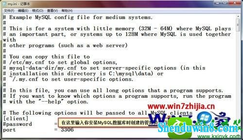 win10ϵͳѰװMysQLٰװwmapserviceִĽ