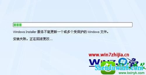 win10ϵͳװoffice2007ʧڻعĵĽ