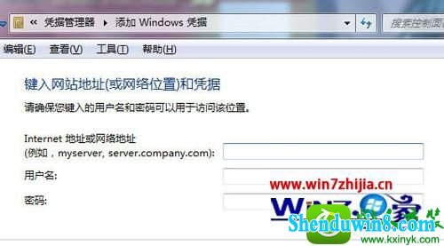 win10ϵͳ޷湲˻Ľ