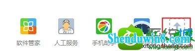 win8.1ϵͳϷֿӳ١ӰԵĽ