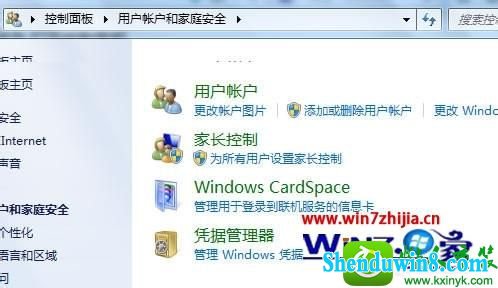 win10ϵͳ޷湲˻Ľ