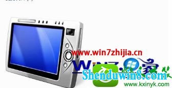 win10ϵͳiphoneʾAppleiphoneЯʽ豸Ľ