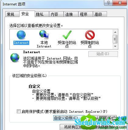 win8.1ϵͳjavascript浼ҳʾĽ