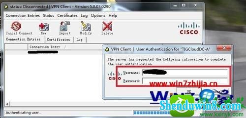 win10ϵͳCisco vpn clientӲϵĽ