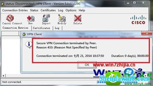 win10ϵͳCisco vpn clientӲϵĽ