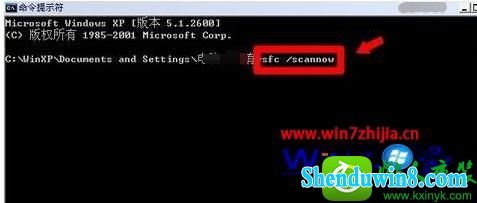 win10ϵͳ쳣ʾϵͳԴĽ