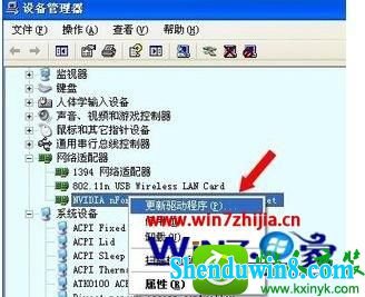 win10ϵͳ쳣ʾϵͳԴĽ