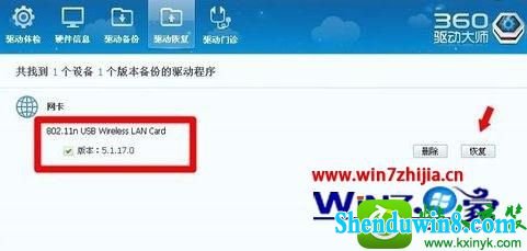 win10ϵͳ쳣ʾϵͳԴĽ