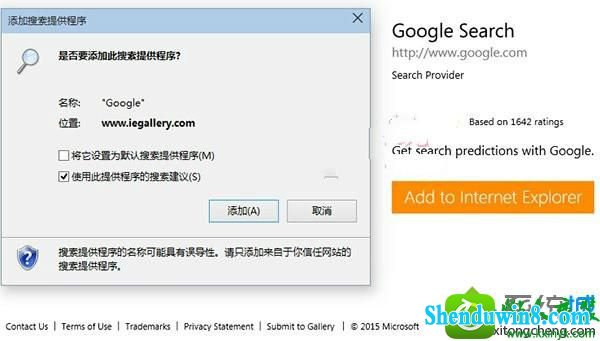 win8.1ϵͳKB3038314ִ80092004Ľ