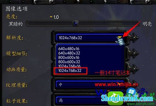 win10ϵͳħdota治Ľ