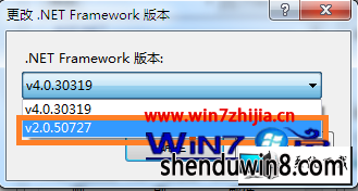 win8ϵͳiisʾ޷ʶԡtargetFrameworkͼĲ