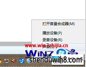 win8ϵͳԶͼĲ