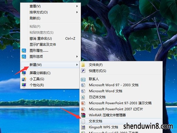 windows7˫ҵĵûӦô
