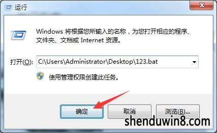 windows7˫ҵĵûӦô