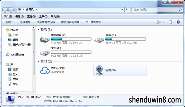 windows7˫ҵĵûӦô