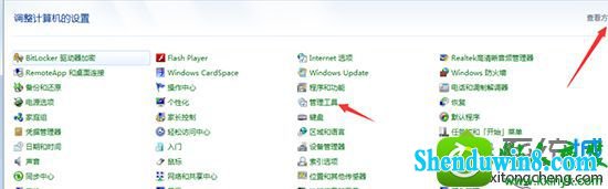 win8.1ϵͳdnsĽ