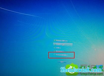 win8.1ϵͳUװϵͳʾwindowsҲļC:/windows/explorer.exeĽ