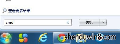 win8无线图标显示红叉提示无法自动检测此网络的代理设置怎么办