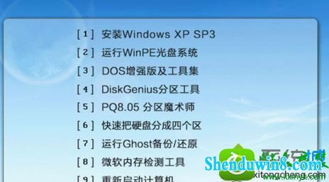 win8.1ϵͳװʾװ޷µϵͳĽ