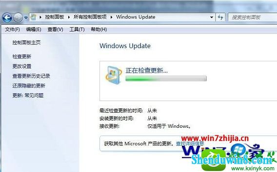 win10ϵͳ豸ʾδװĽ