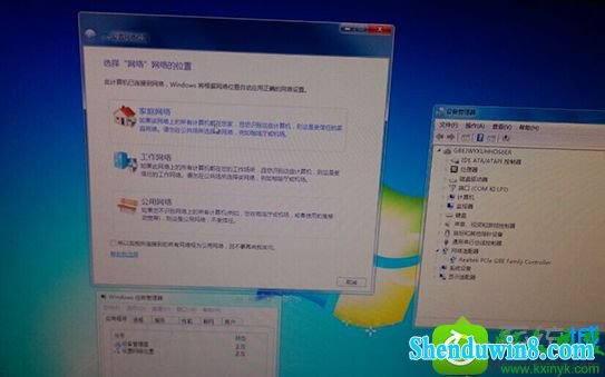 win8.1ϵͳUװϵͳʾwindowsҲļC:/windows/explorer.exeĽ