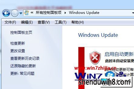 win8ϵͳ޷²ҪͼĲ