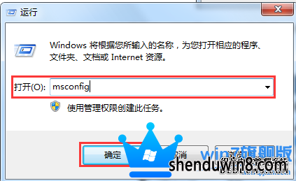 win8콢ٶô