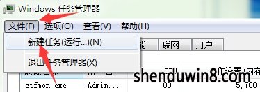 windows7Կֻͷ