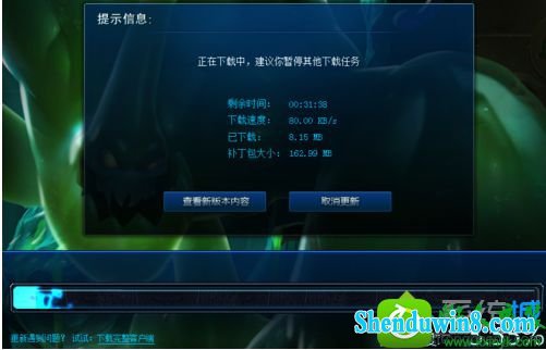 win8.1ϵͳLoLӢϷٶȷǳĽ