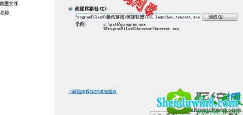 win8.1ϵͳӢʾĽ