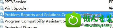win8.1ϵͳԶwindows problem Reporting̵Ľ