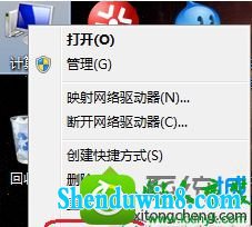win8.1ϵͳԶػʾdcom server process LauncherֹĽ