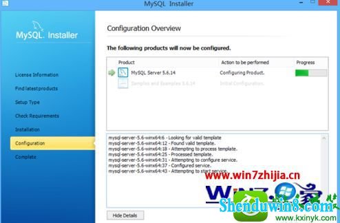 win10ϵͳװMysQLAttempting to start serviceĽ
