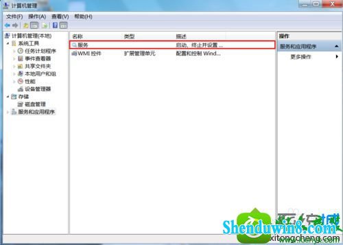 win8.1ϵͳװnVidiAԿʧܵĽ
