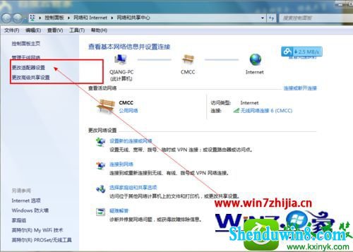 win10ϵͳٶƹܼ쳣޷صĽ