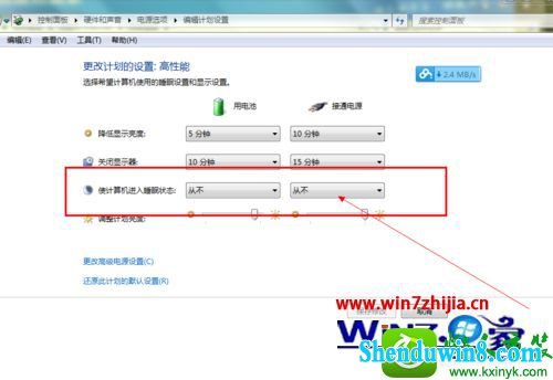 win10ϵͳٶƹܼ쳣޷صĽ