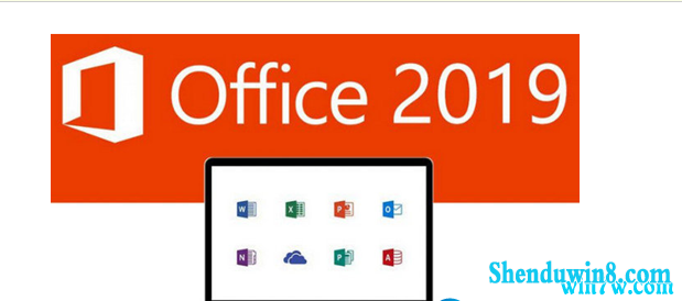 office2019ʽ漤빦ƣ̳̣