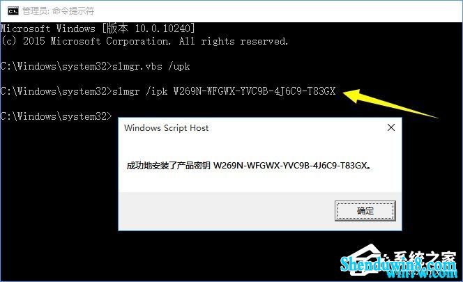 windows7Կ win7ܳKeyʹü