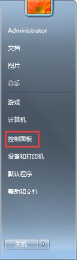 win8.1ϵͳдְĽ