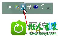win8.1ϵͳӺ뷨޷Ľ