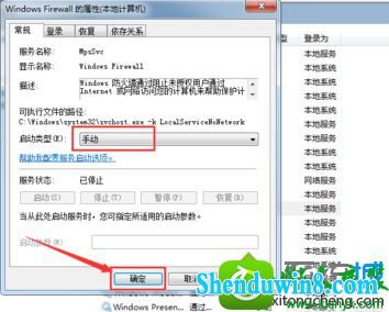 win8.1ϵͳ÷ǽܿĽ