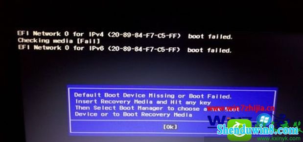 win10ϵͳʾBoot Failed or Boot device MissingĽ