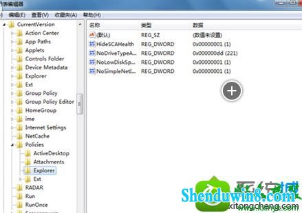 win8.1ϵͳҼʧ鲻õĽ