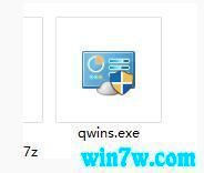 Qwinswin7 win7ϵͳ 2020ոwin7